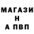 БУТИРАТ GHB Tetyana Lazarenko