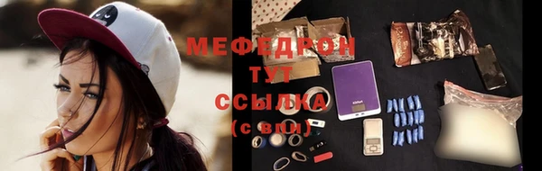 стафф Коряжма