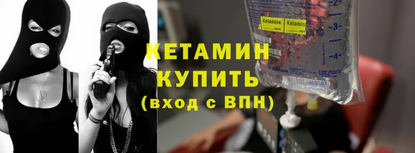 кокаин перу Нижневартовск