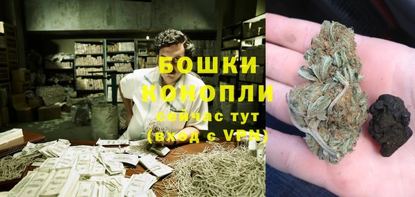кокаин Краснослободск