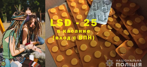 прущий лед Краснотурьинск