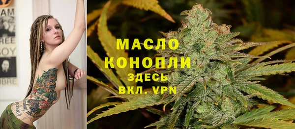 spice Чита