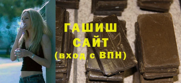 прущий лед Краснотурьинск
