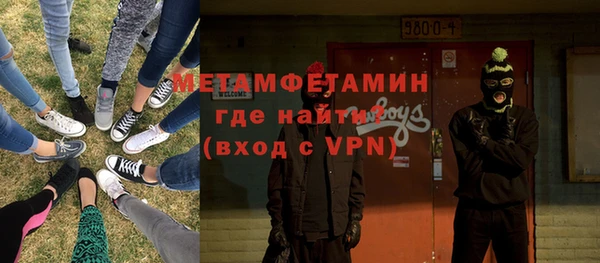 стаф Корсаков