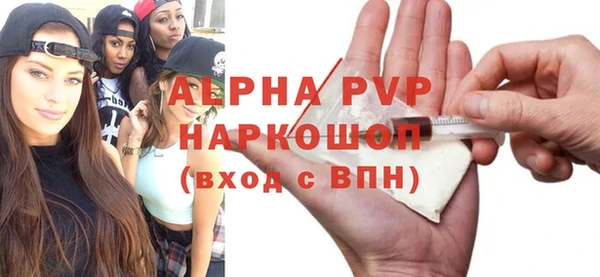 прущий лед Краснотурьинск