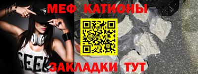 амф Гатчина