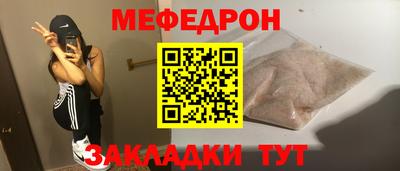 марки nbome Балашиха