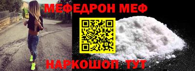 амф Гатчина