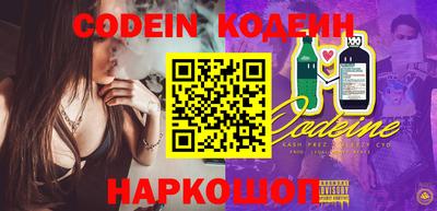 прущие крисы Гагарин