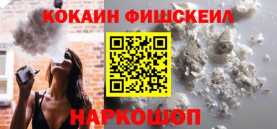 амф Гатчина