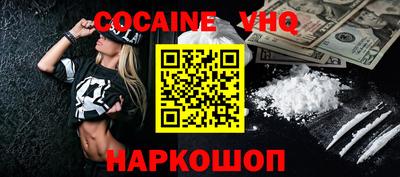 амф Гатчина