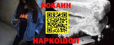амф Гатчина