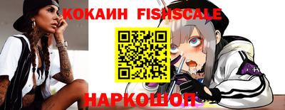 прущие крисы Гагарин