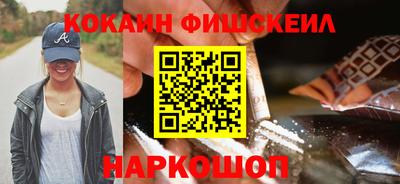 прущие крисы Гагарин