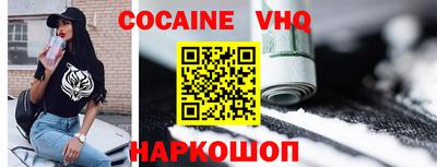 амф Гатчина