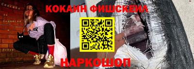 скорость Азнакаево