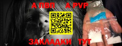 амф Гатчина