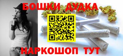амф Гатчина