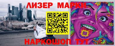 прущие крисы Гагарин