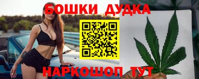 прущие крисы Гагарин