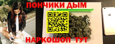 героин Балахна