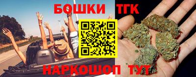 дурь Абинск