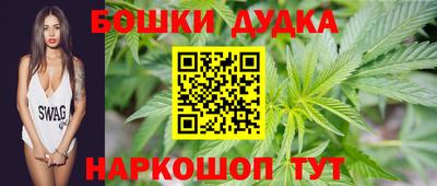 герыч Балаково