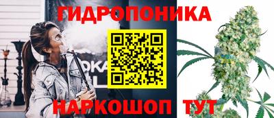 герыч Балаково