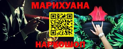 прущие крисы Гагарин