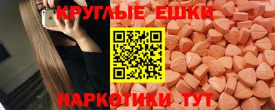 прущие крисы Гагарин
