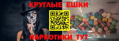 героин Балахна