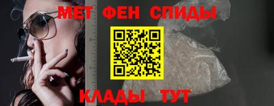 прущие крисы Гагарин