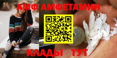 прущие крисы Гагарин