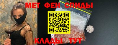 стафф Гай