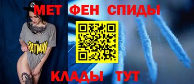 амф Гатчина