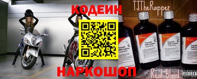 амф Гатчина