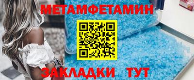 амф Гатчина