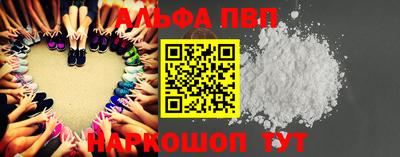 прущие крисы Гагарин