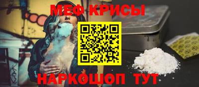 прущие крисы Гагарин