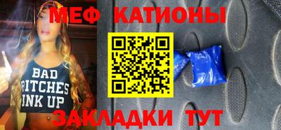 амф Гатчина