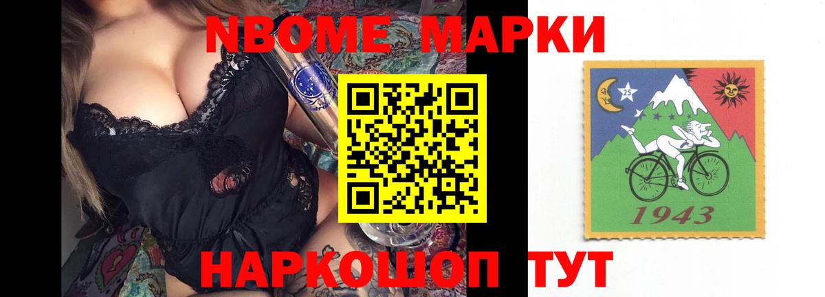 LSD-25 экстази ecstasy  LSD-25 экстази ecstasy  Фролово 