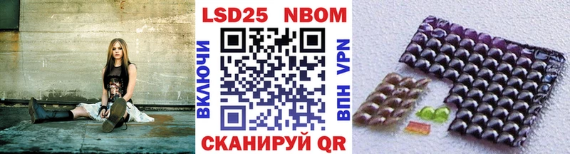 дарнет шоп  MEGA зеркало  Марки N-bome 1,8мг  Фролово 