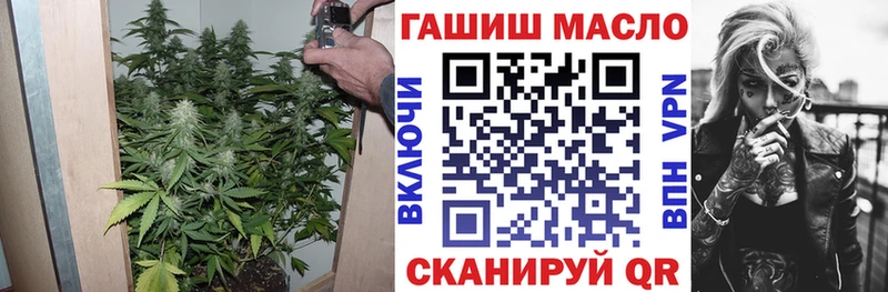 Дистиллят ТГК концентрат  Фролово 